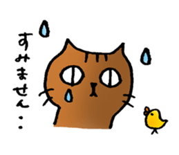 A cat named Torata8 in autumn sticker #13256858