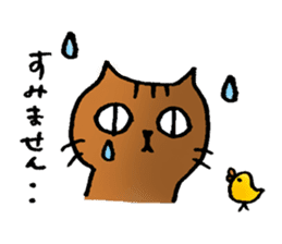 A cat named Torata8 in autumn sticker #13256858