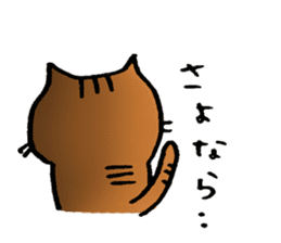 A cat named Torata8 in autumn sticker #13256859