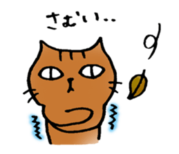 A cat named Torata8 in autumn sticker #13256869