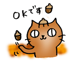 A cat named Torata8 in autumn sticker #13256871