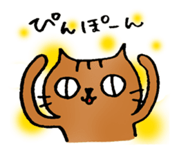 A cat named Torata8 in autumn sticker #13256875
