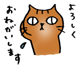 A cat named Torata8 in autumn sticker #13256877