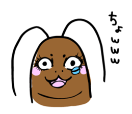 Feelings of cockroaches sticker #13257001
