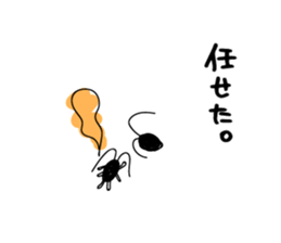 Feelings of cockroaches sticker #13257008