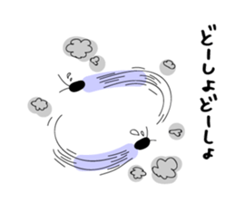 Feelings of cockroaches sticker #13257009