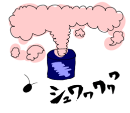 Feelings of cockroaches sticker #13257016