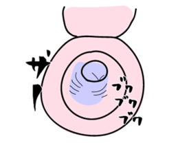 Feelings of cockroaches sticker #13257017