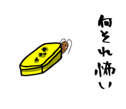 Feelings of cockroaches sticker #13257018