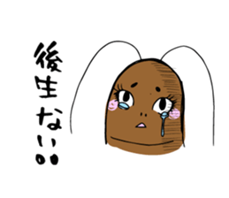 Feelings of cockroaches sticker #13257019