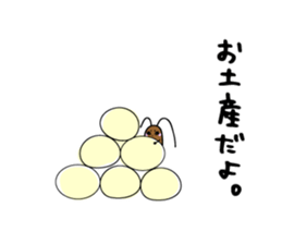 Feelings of cockroaches sticker #13257020