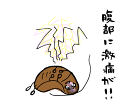 Feelings of cockroaches sticker #13257021