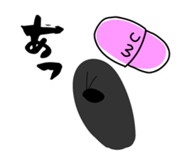 Feelings of cockroaches sticker #13257022