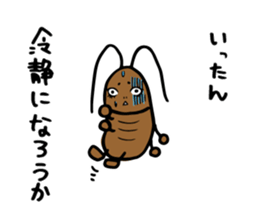 Feelings of cockroaches sticker #13257024