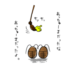 Feelings of cockroaches sticker #13257027