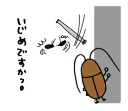 Feelings of cockroaches sticker #13257031