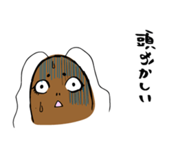 Feelings of cockroaches sticker #13257033