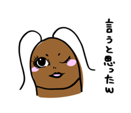 Feelings of cockroaches sticker #13257034