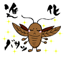 Feelings of cockroaches sticker #13257036