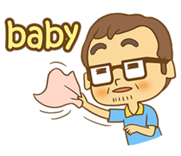 Father's love never the less sticker #13257230