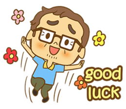 Father's love never the less sticker #13257258