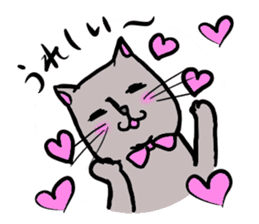 The cat's Luke. sticker #13257384