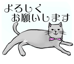 The cat's Luke. sticker #13257391