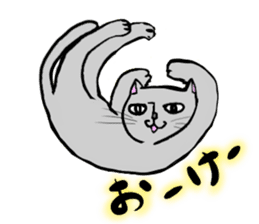 The cat's Luke. sticker #13257394