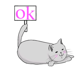 The cat's Luke. sticker #13257397