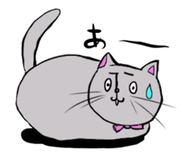 The cat's Luke. sticker #13257398