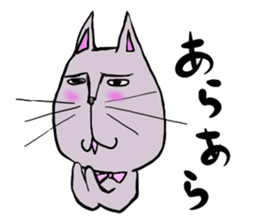 The cat's Luke. sticker #13257399