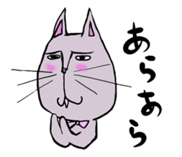 The cat's Luke. sticker #13257399