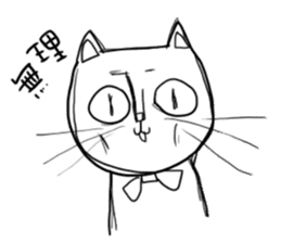 The cat's Luke. sticker #13257400