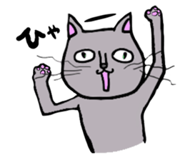 The cat's Luke. sticker #13257404