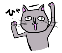 The cat's Luke. sticker #13257404