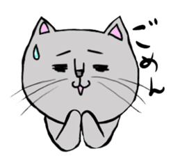 The cat's Luke. sticker #13257405