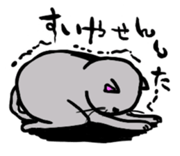 The cat's Luke. sticker #13257406