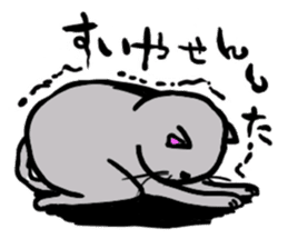 The cat's Luke. sticker #13257406