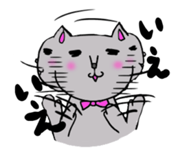 The cat's Luke. sticker #13257409