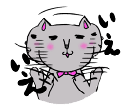 The cat's Luke. sticker #13257409