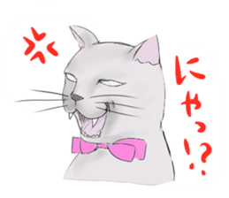 The cat's Luke. sticker #13257414