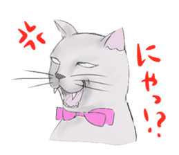 The cat's Luke. sticker #13257414