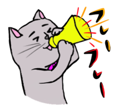 The cat's Luke. sticker #13257417