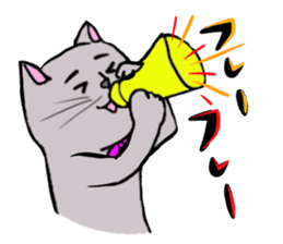 The cat's Luke. sticker #13257417