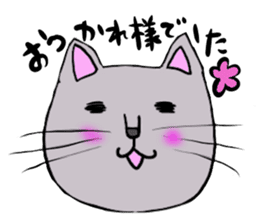 The cat's Luke. sticker #13257418