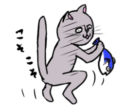 The cat's Luke. sticker #13257419