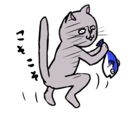 The cat's Luke. sticker #13257419