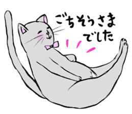 The cat's Luke. sticker #13257421