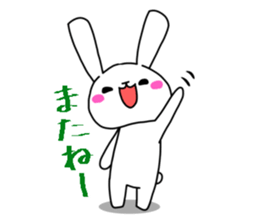 The rabbit satisfys her desire sticker #13257688