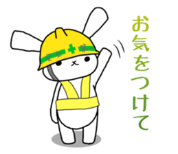 The rabbit satisfys her desire sticker #13257689